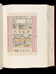 The Bishop collection: investigations and studies in jade, De Vinne Press (American, New York)
