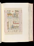 The Bishop collection: investigations and studies in jade, De Vinne Press (American, New York)