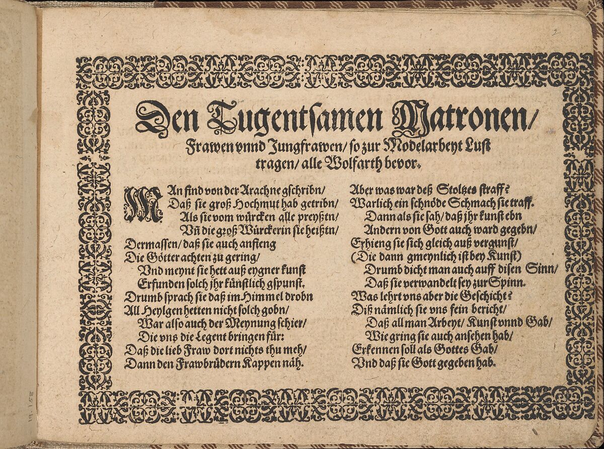 New Künstlichs Modelbuch (Page 2 recto), Bernhard Jobin (Swiss, Porrentruy (Jura) before 1545–1593/1597 Strasbourg), Woodcut 
