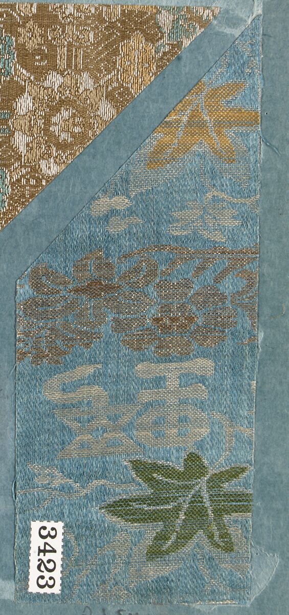 Textile, Japan 