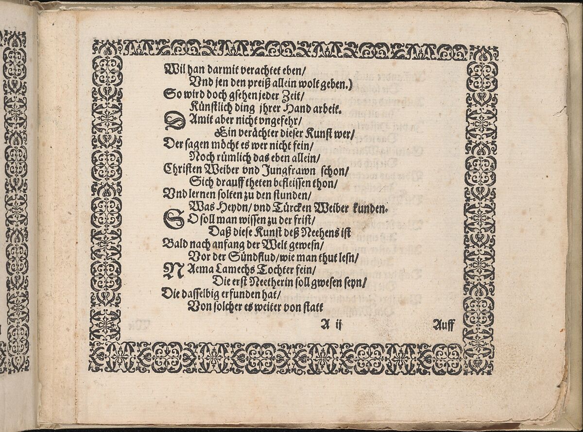 Schön Neues Modelbuch (Page 3 recto), Johann Sibmacher (German, active 1590–1611), Woodcut 