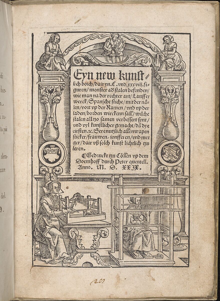 Eyn new kunstlichboich, Titlepage (2 recto), Peter Quentel (German, active Cologne, 1518–46)  , Cologne, Woodcut 