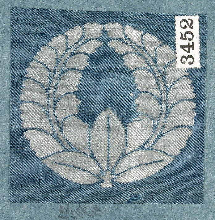 Textile Sample from Sample Book, Silk, Japan 