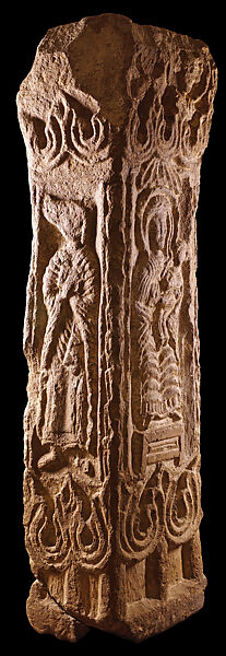 Four-Sided Stela, Tuff, Armenian 