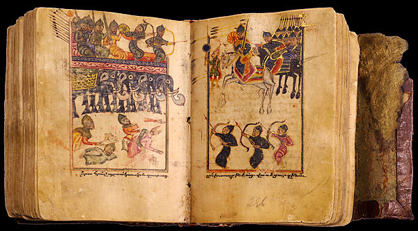Hymnal Depicting the Battle of Avarayr, Tempera and ink on paper; 404 folios, Armenian 