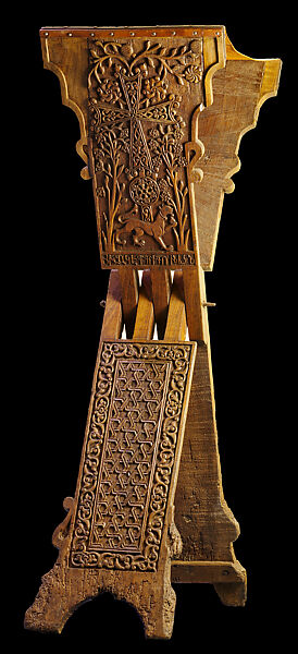 Liturgical Book Stand (Grakal), Wood and (modern) leather, Armenian 