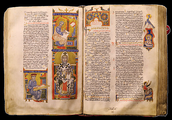 Bible of Yerevan, Sargis Pidzak (Armenian, active 14th century), Ink, tempera, and gold on parchment; 546 folios, Armenian 