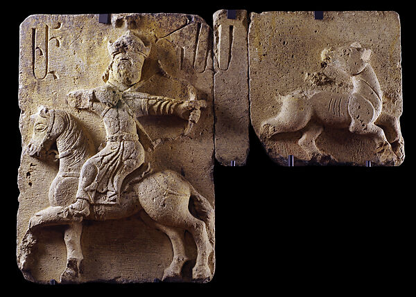 Bas-Relief of Amir Hasan Hunting on Horseback, Felsite, Armenian 