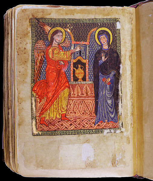 Gospel Book, Grigor Tatevatsi (Armenian, 1346–1409/10), Tempera and ink on parchment; 248 folios, Armenian 