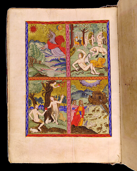 Manuscript Bible, Tempera, gold and ink on parchment, Armenian 
