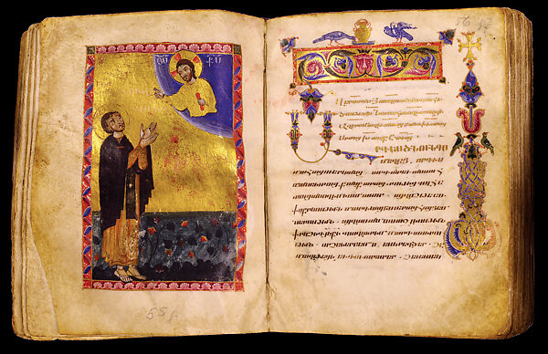 Book of Lamentation, Grigor of Narek (Armenian, 951–1003), Tempera and gold on parchment; 343 folios, Armenian 