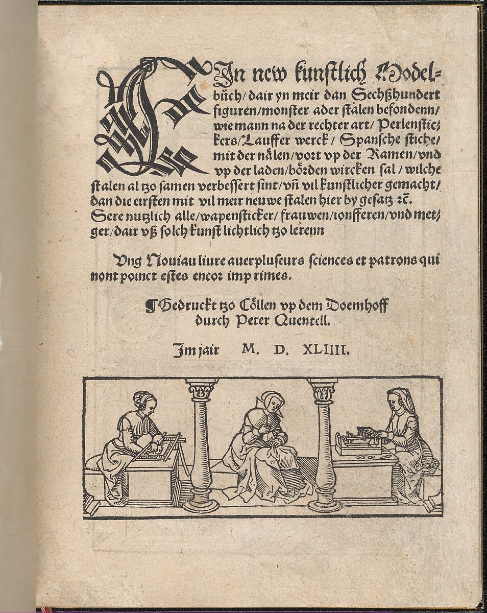 Ein new kunstlich Modelbuch..., Peter Quentel (German, active Cologne, 1518–46)  , Cologne, Woodcut 