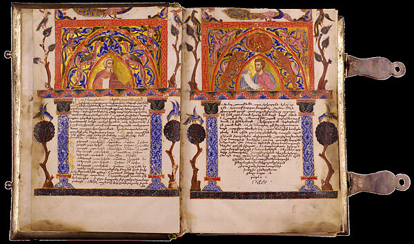 Gospel Book, Tempera, gold and ink on parchment; 282 folios, Armenian 