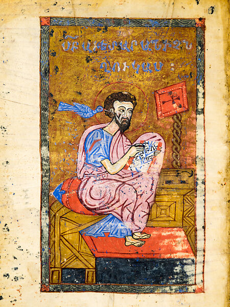Gospel Book, Monastery of Hṙomkla, Tempera and ink on parchment, Armenian 