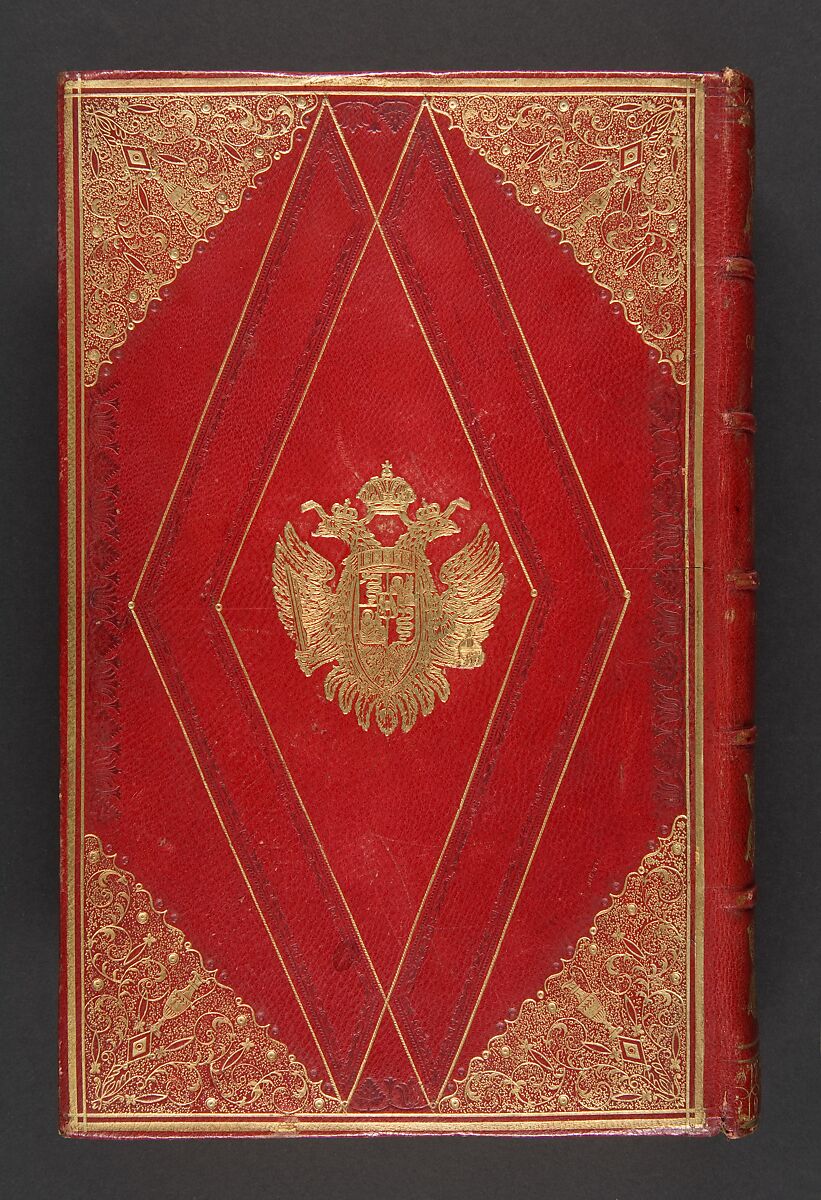 Codice civile generale austriaco, Luigi Lodigiani (Italian, 1778–1843)