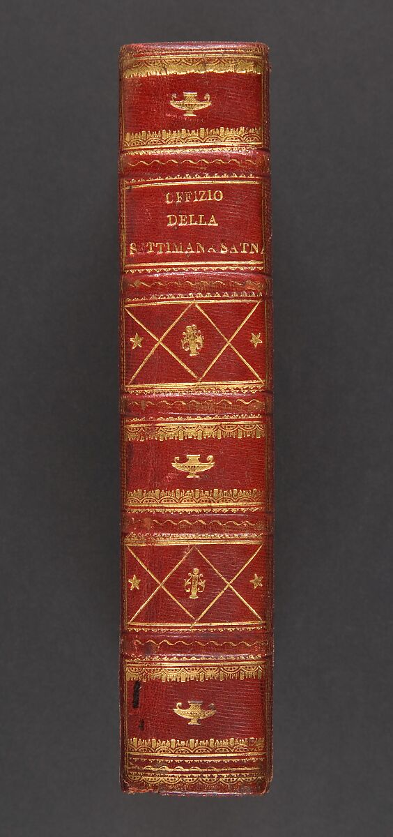 Uffizio della Settimana Santa : colle rubriche volgari, argomenti de' Salmi, spiegazione delle cerimonie e misterj, con osservazioni, e riflessioni divote dell'abate Alessandro Mazzinelli, Alessandro Mazzinelli (Italian, active ca. 1700)