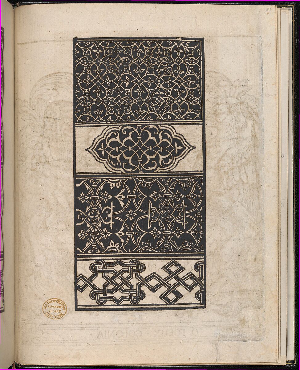 Page from Ein new kunstlich Modelbuch...(Page 51r), Peter Quentel (German, active Cologne, 1518–46)  , Cologne, Woodcut 
