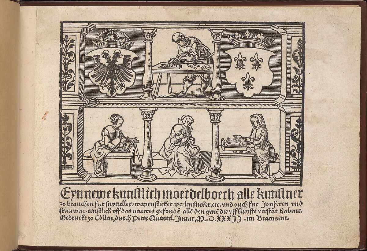 Titel page from Eyn Newe kunstlich moetdelboech alle kunst (Page 1r), Peter Quentel (German, active Cologne, 1518–46)  , Cologne, Woodcut 