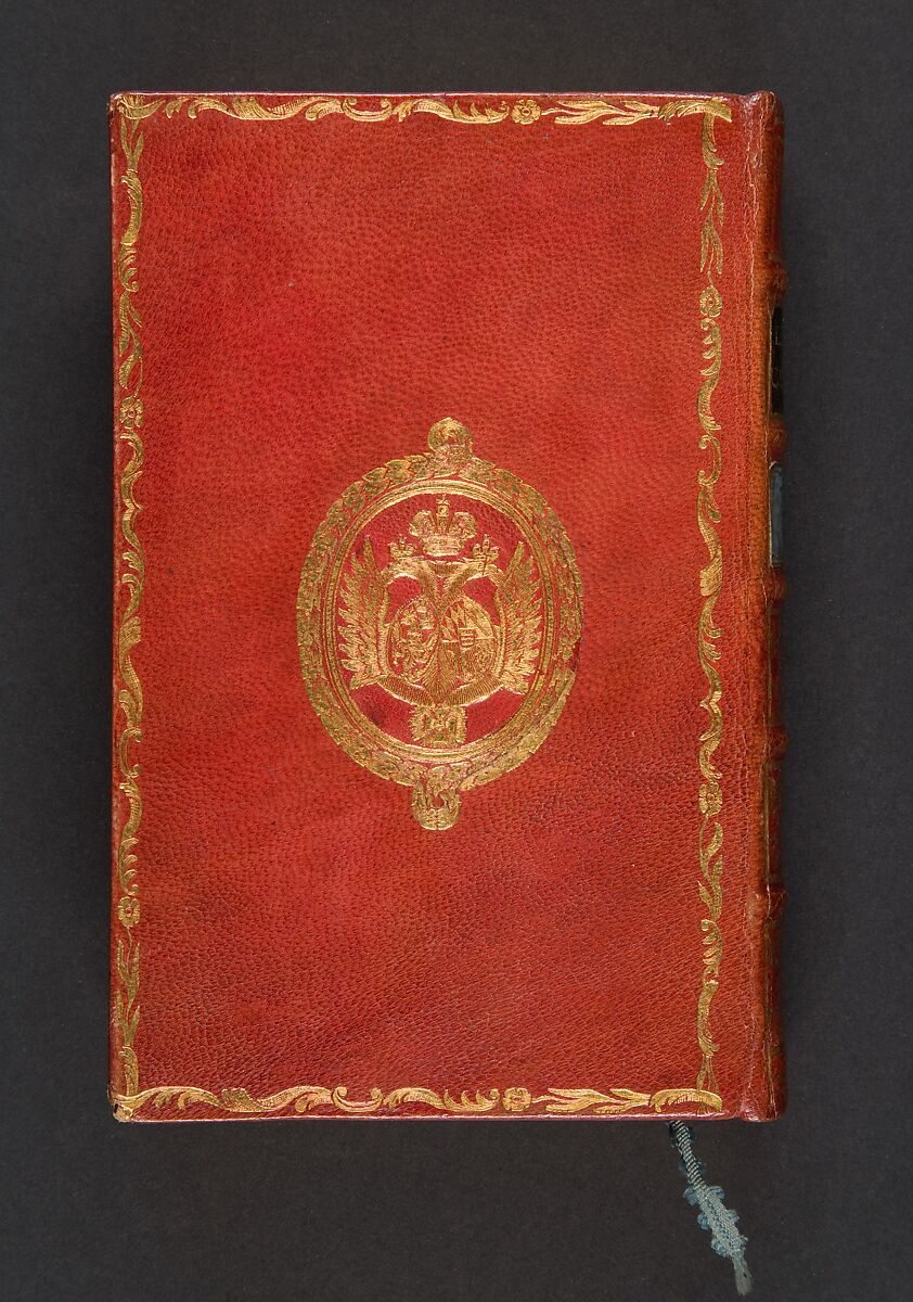 Lettres cabalistiques, ou, Correspondance philosophique, historique & critique, entre deux cabalistes, divers esprits elementaires, & le seigneur Astaroth, Jean Baptiste de Boyer, marquis d'Argens (French, 1704–1771)