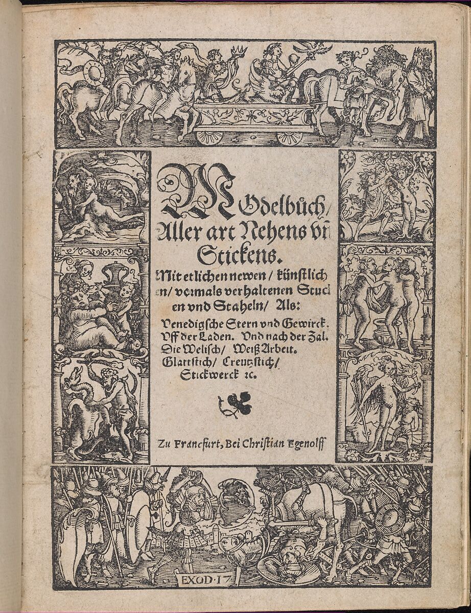 Titel page from the Modelbuch aller Art Nehens vn Stickens (Page 1r), Christian Egenolff (German, Hadamar 1502–1555 Frankfurt), Woodcut 