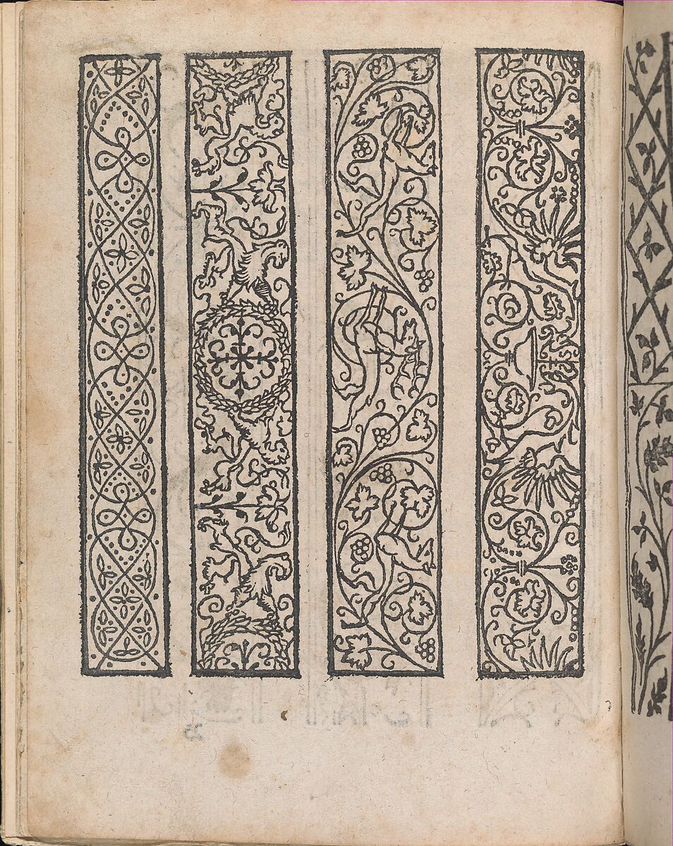 Modelbuch aller Art Nehens vn Stickens (Page 5v), Christian Egenolff (German, Hadamar 1502–1555 Frankfurt), Woodcut 