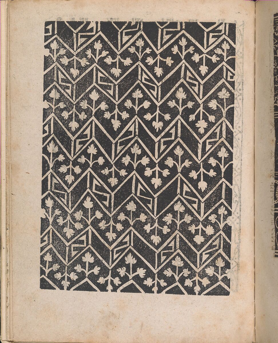 Modelbuch aller Art Nehens vn Stickens (Page 8v), Christian Egenolff (German, Hadamar 1502–1555 Frankfurt), Woodcut 