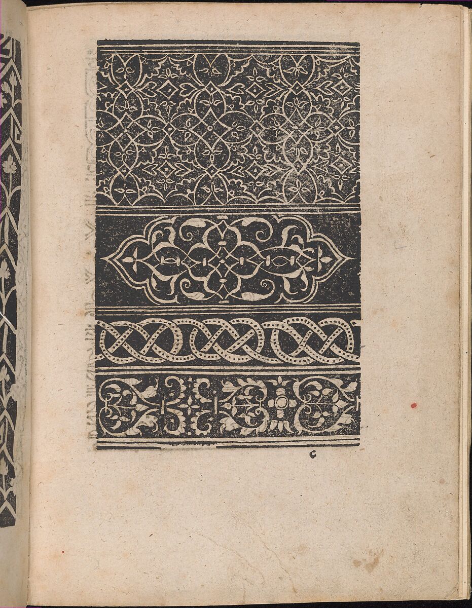Modelbuch aller Art Nehens vn Stickens (Page 9r), Christian Egenolff (German, Hadamar 1502–1555 Frankfurt), Woodcut 