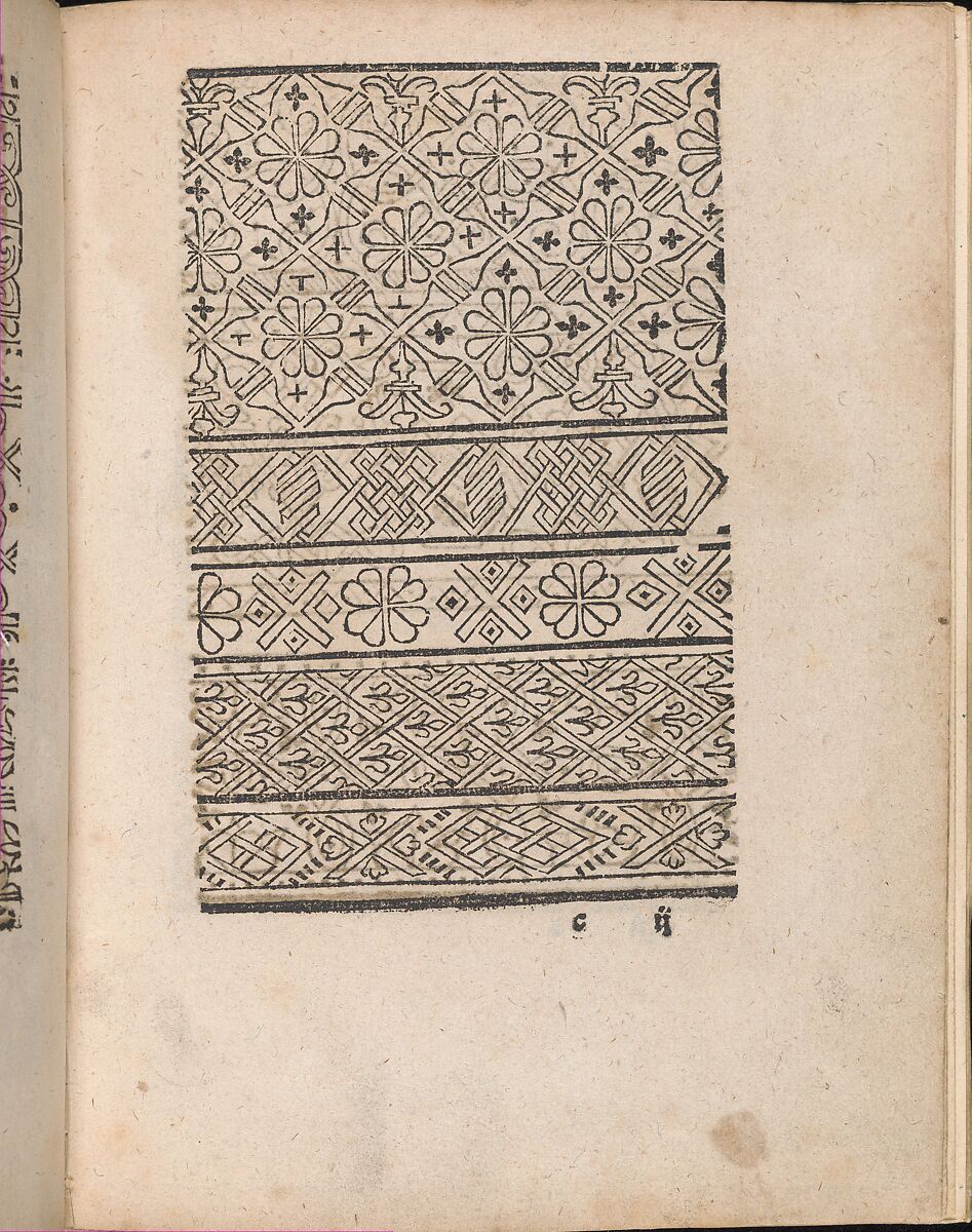 Modelbuch aller Art Nehens vn Stickens (Page 10r), Christian Egenolff (German, Hadamar 1502–1555 Frankfurt), Woodcut 