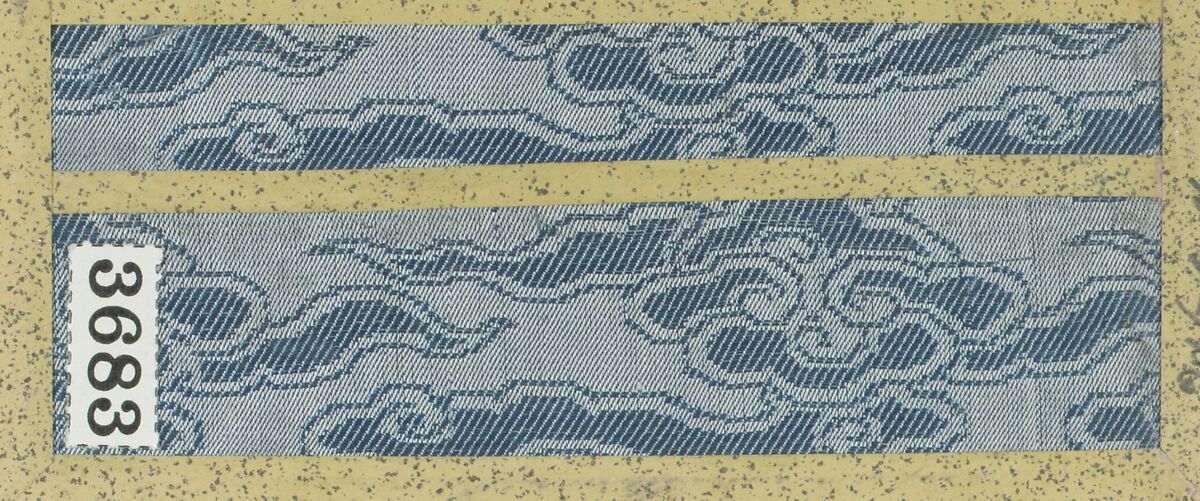 Textile Sample from Sample Book, Silk, Japan 