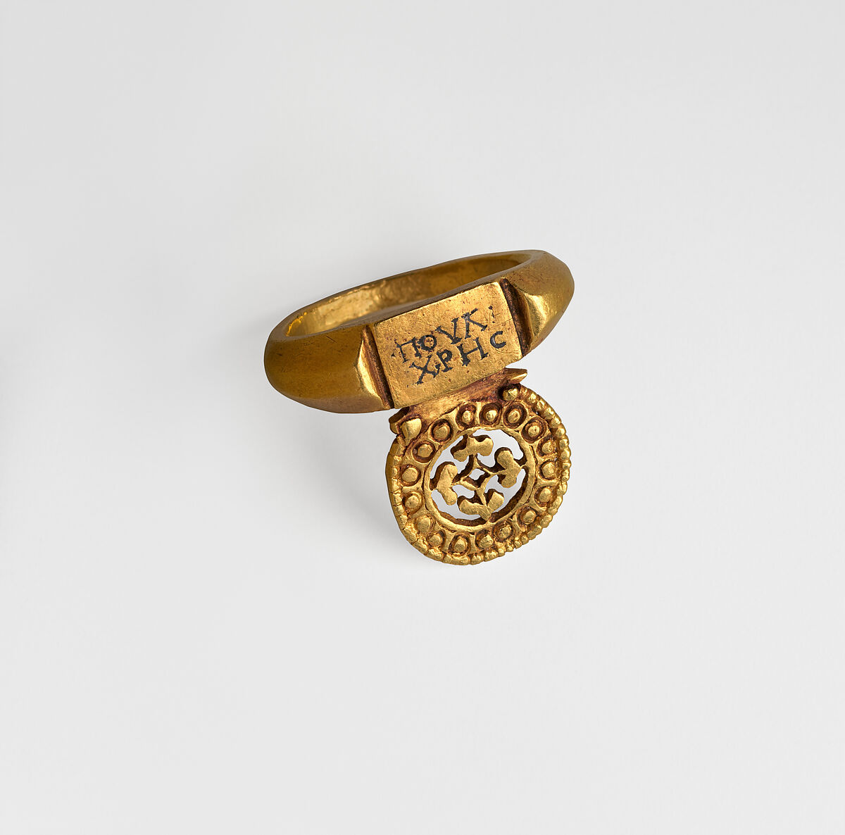 Roman Key Ring with Inscription, Gold, Byzantine