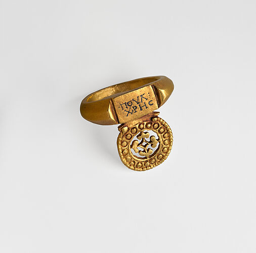 Roman Key Ring with Inscription