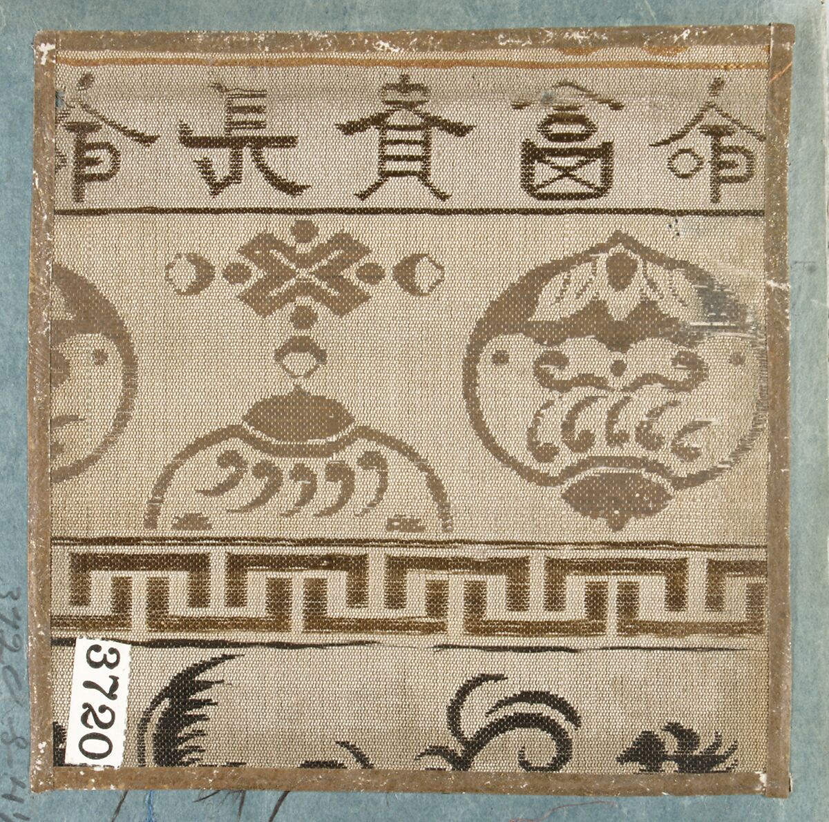 Textile Sample from Sample Book, Silk, Japan 