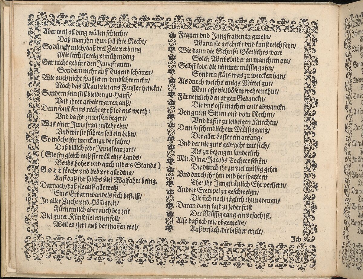 Newes Modelbuch in Kupffer (Page, 5r), Johann Sibmacher (German, active 1590–1611), Woodcut 