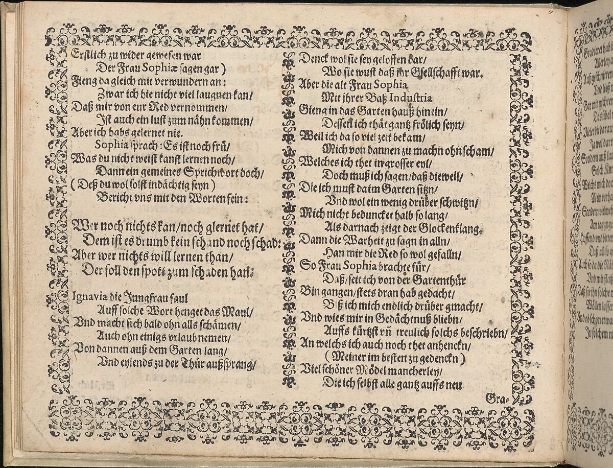 Newes Modelbuch in Kupffer  (Page 7r), Johann Sibmacher (German, active 1590–1611), Woodcut 