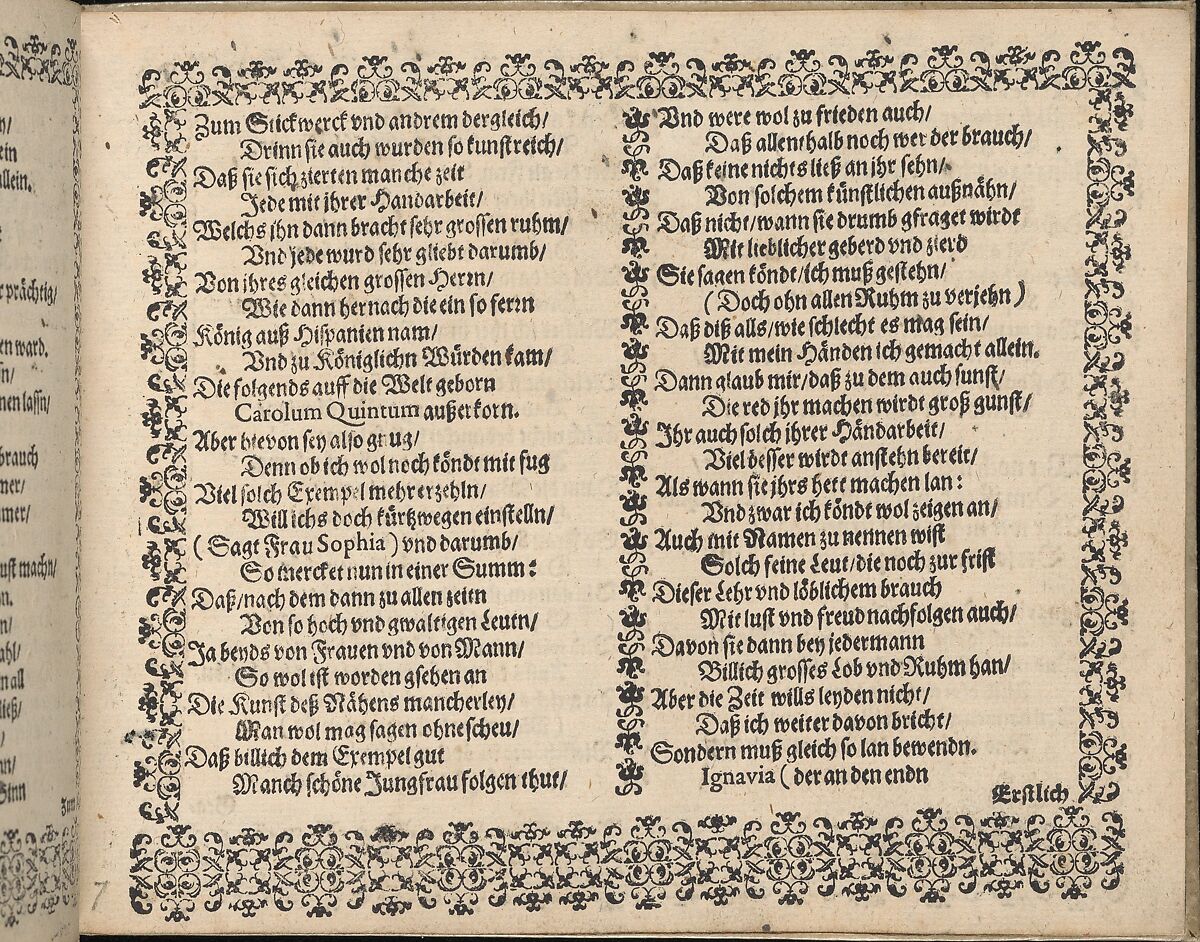 Newes Modelbuch in Kupffer  (Page 7v), Johann Sibmacher (German, active 1590–1611), Woodcut 