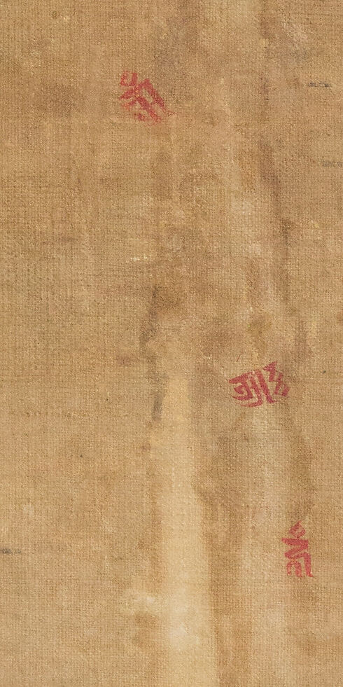 Guru Dragpo, Padmasambhava’s Fierce Emanation, Distemper on cotton, Tibet