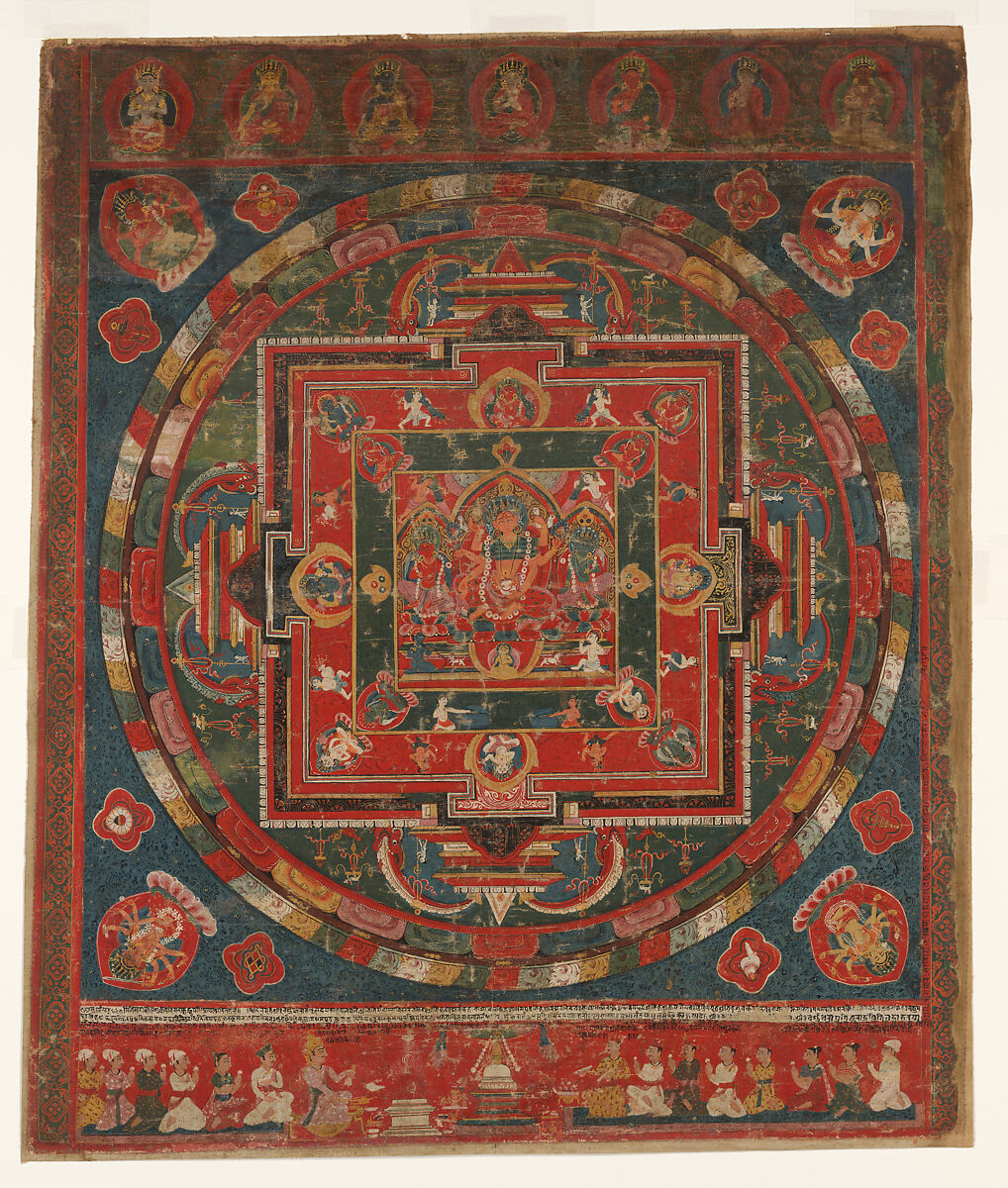 Vasudhara Mandala | Nepal | The Metropolitan Museum of Art