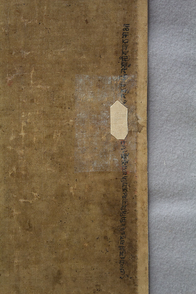 Vasudhara Mandala, Distemper on cloth, Nepal