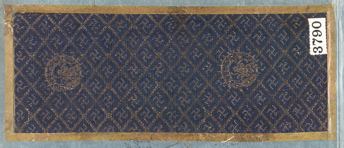 Textile Sample from Sample Book, Silk / Tapestry, Japan 