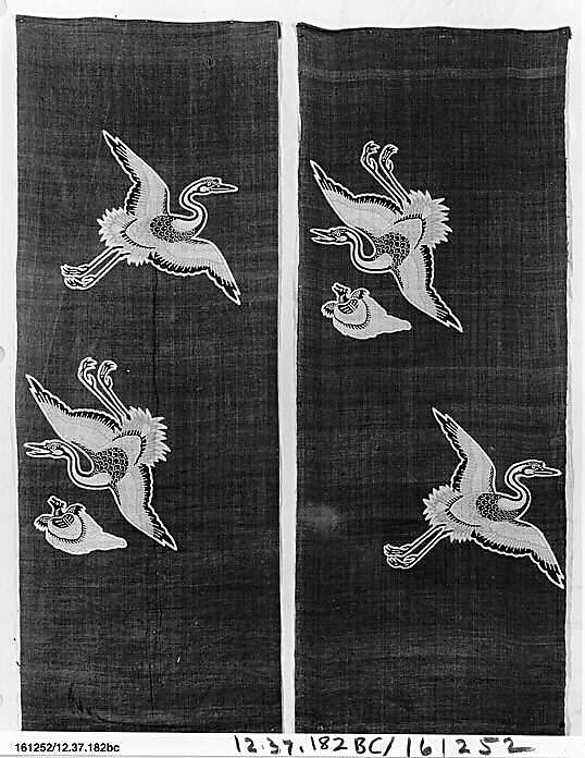 Cover, Grass cloth; ramie /dye-patterned, Japan 
