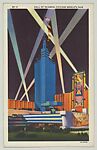 Hall of Science, Chicago World’s Fair, Max Rigot Selling Company  American, Offset lithograph