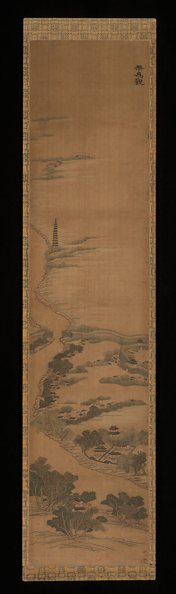 Scenic Sites in the Qianlong Emperor’s Southern Inspection Tour, Silk tapestry (kesi) with ink and color, China 