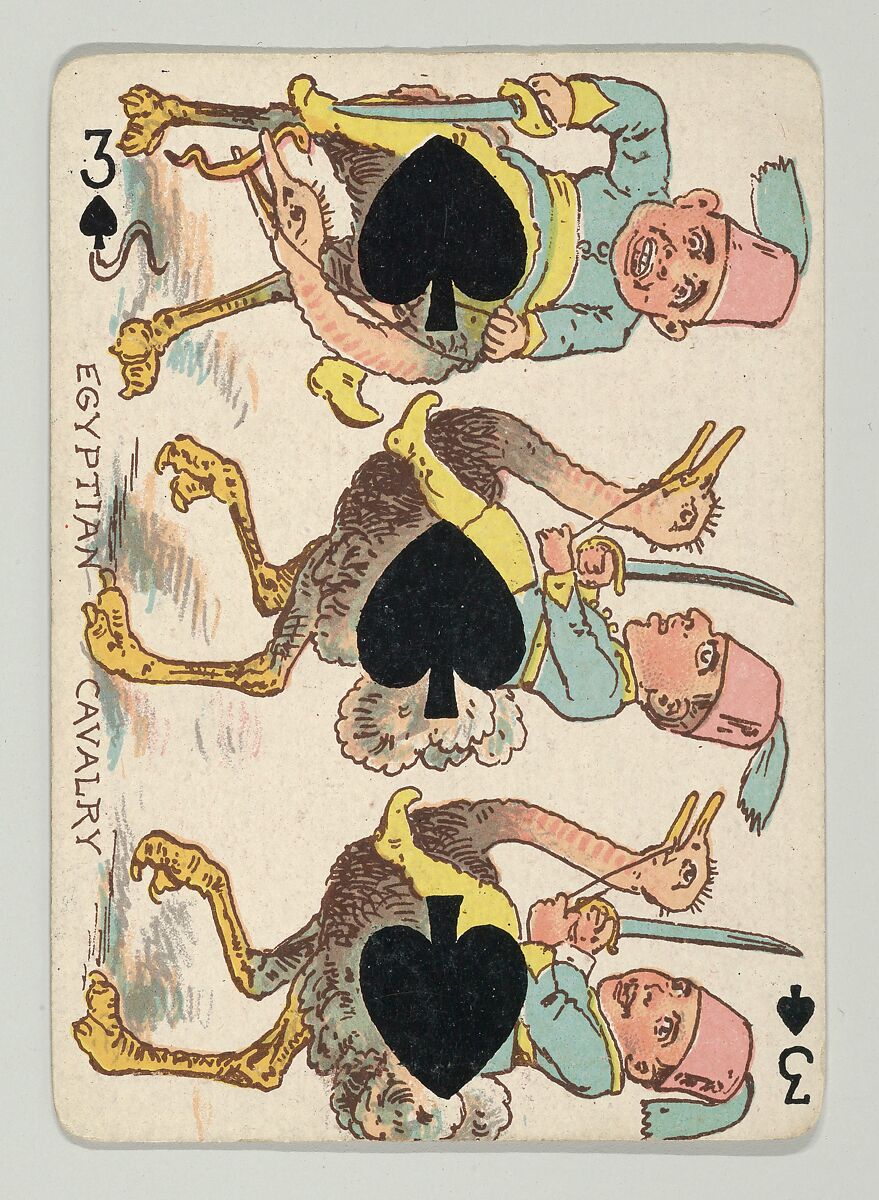 Harlequin Series 2, a set of playing cards issued as premiums by Kinney Brothers Tobacco, Kinney Brothers Tobacco Company, Commercial color lithographs