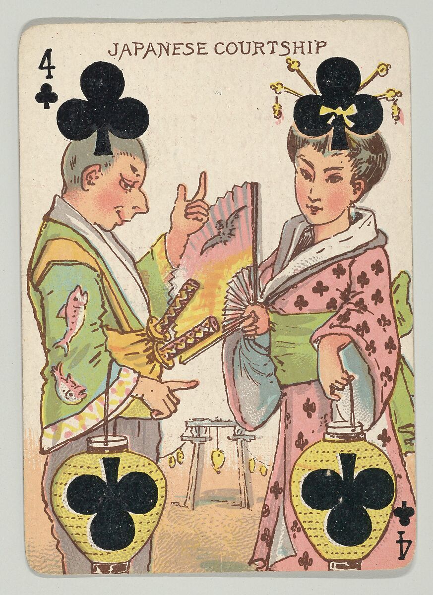 Harlequin Series 2, a set of playing cards issued as premiums by Kinney Brothers Tobacco, Kinney Brothers Tobacco Company, Commercial color lithographs