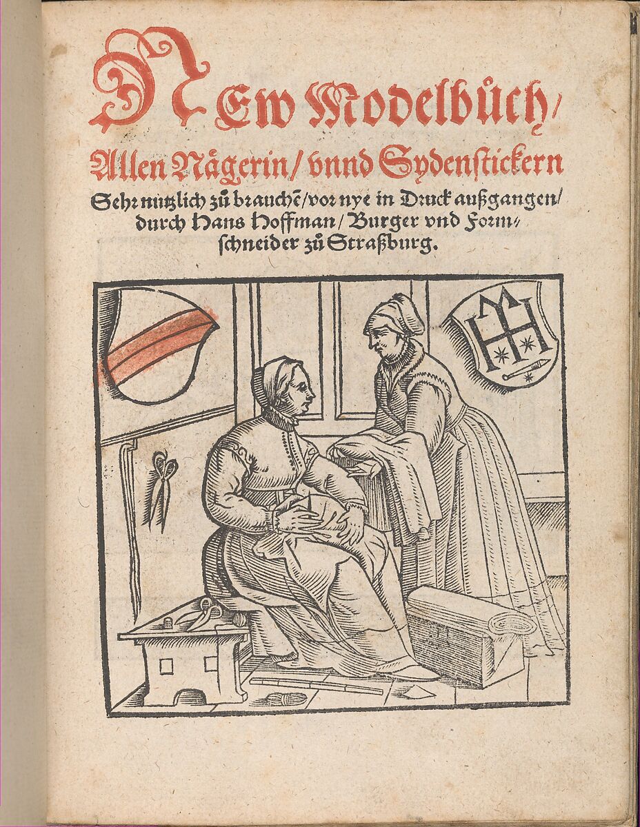 New Modelbüch allen Nägerin u. Sydenstickern (title page, 1r), Hans Hoffman (German, active Strasbourg, 1556), Woodcut 