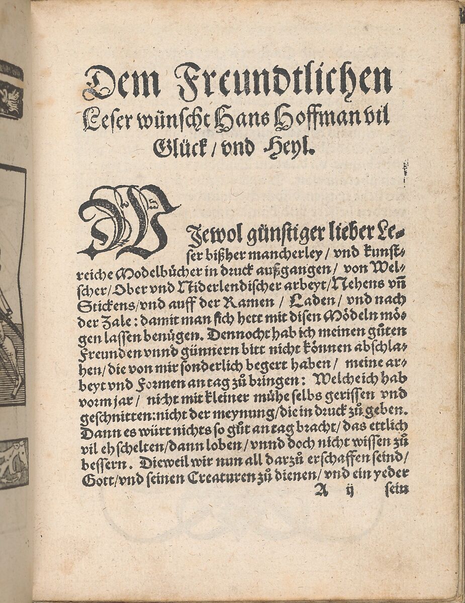 New Modelbüch allen Nägerin u. Sydenstickern (dedicatory page, 2r), Hans Hoffman (German, active Strasbourg, 1556), Woodcut 