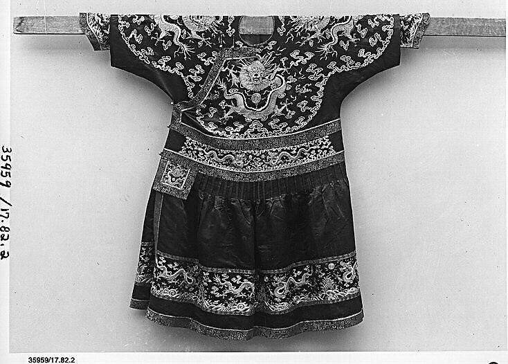 Robe of State, Silk and metallic thread embroidery on silk satin, China