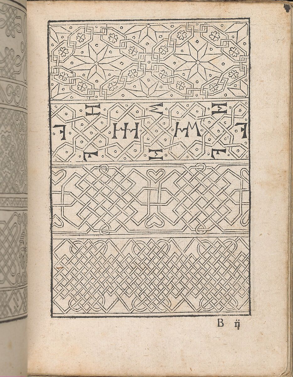 New Modelbüch allen Nägerin u. Sydenstickern (Page 6r), Hans Hoffman (German, active Strasbourg, 1556), Woodcut 