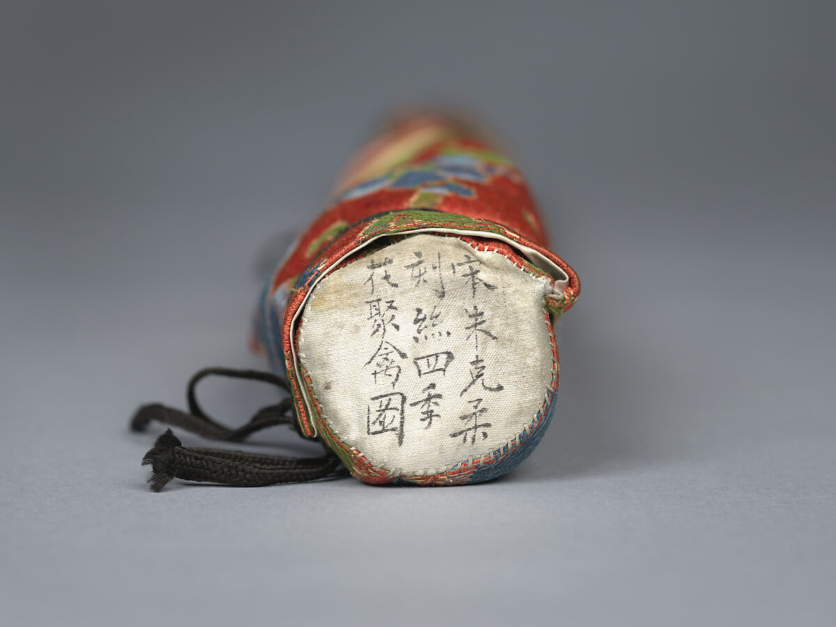 Birds among flowering branches against clouds, Silk tapestry (kesi), China