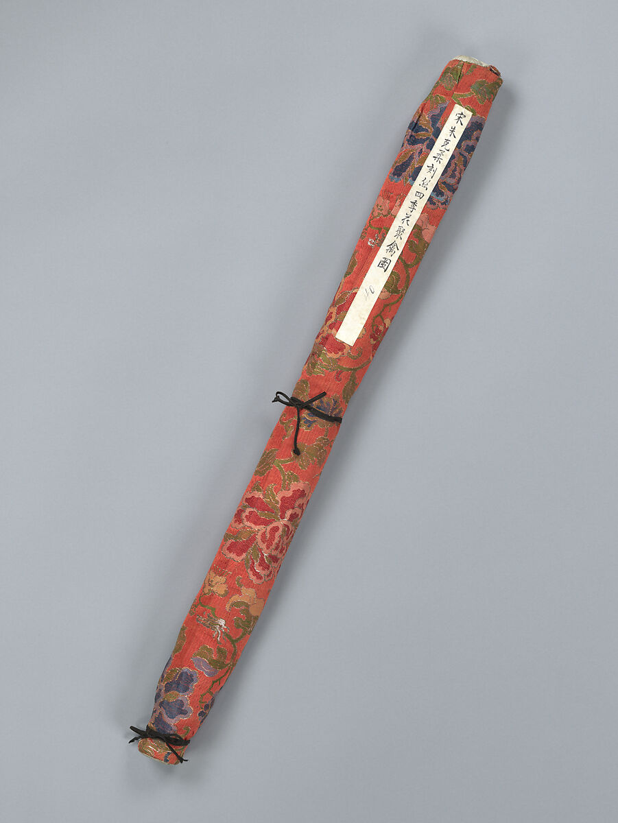 Birds among flowering branches against clouds, Silk tapestry (kesi), China